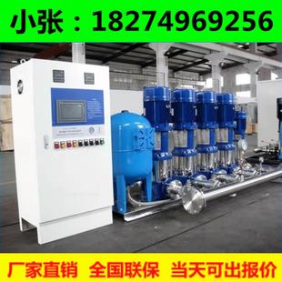 箱泵一体化给水泵站变频恒压无负压供水设备增压加压稳压给水系统