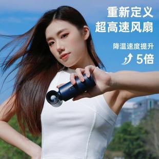 高压宿舍长桌面手持续航涡轮USB露营风扇2024便携式 夏季 高速无刷