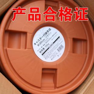进口加厚移动花盆底座托盘带万向轮花盘接水盘滚轮圆形花托盆底托