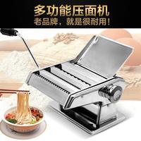 買(mǎi)一送八 晉騰二刀 面條機(jī) 家用 三刀 壓面機(jī) 家用手動(dòng)搟面機(jī)
