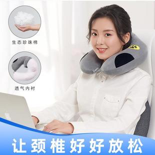 升级款 卡通颈部靠枕 可爱护颈U枕 办公旅行趴睡枕护脖子