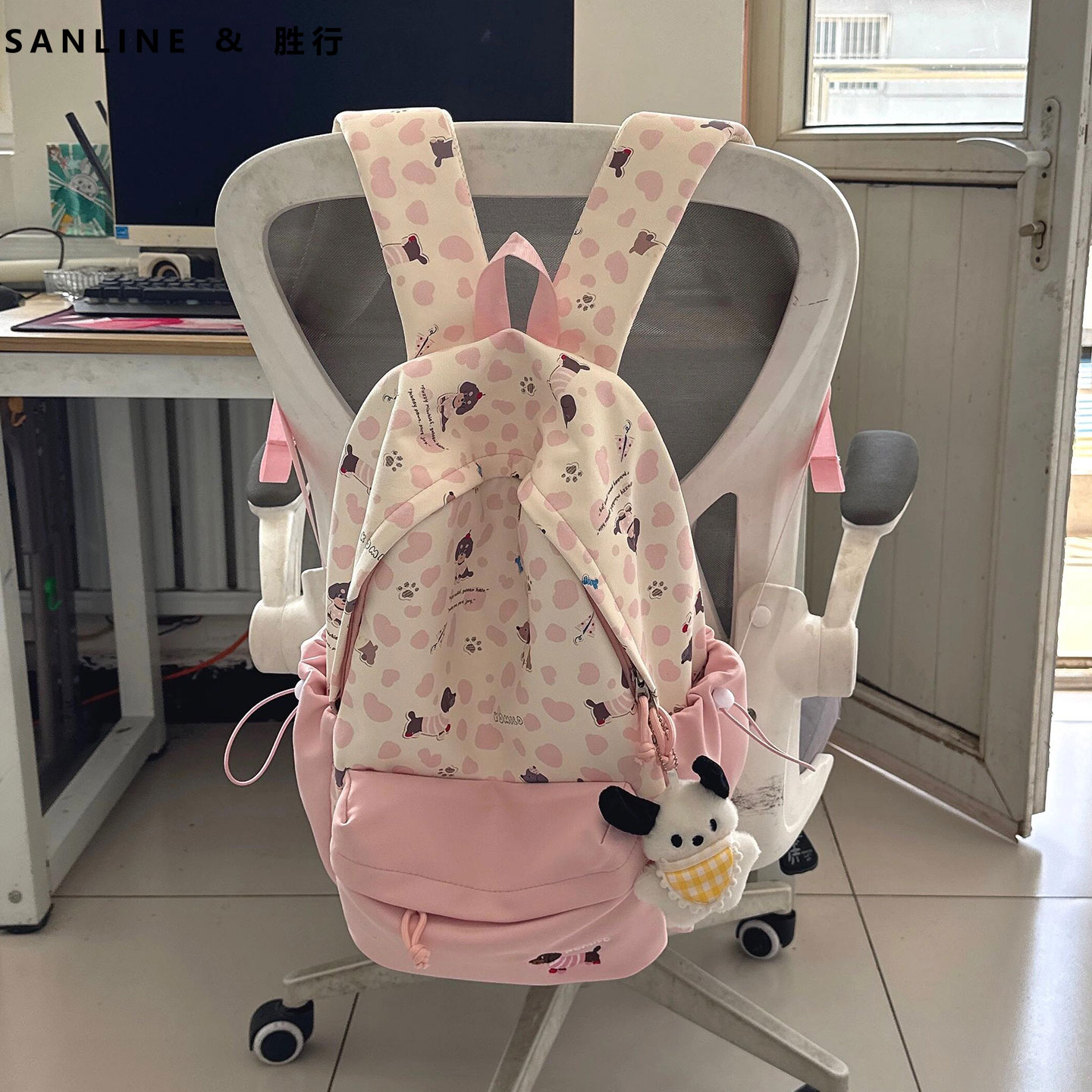 初中女生书包ins小众可爱女孩中学生粉色双肩包大容量高中生背包