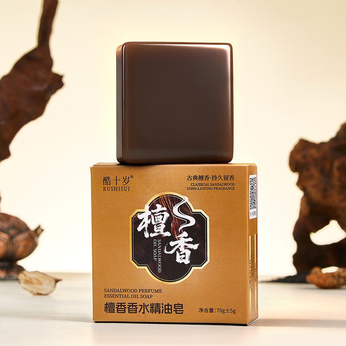 酷十岁檀香香水精华皂手工皂精油皂清洁洗脸洗澡沐浴官方正品