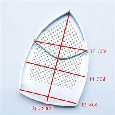 美宁MN-A800868熨斗烫鞋激光罩烫靴熨斗套鞋套烫脚熨罩熨斗鞋