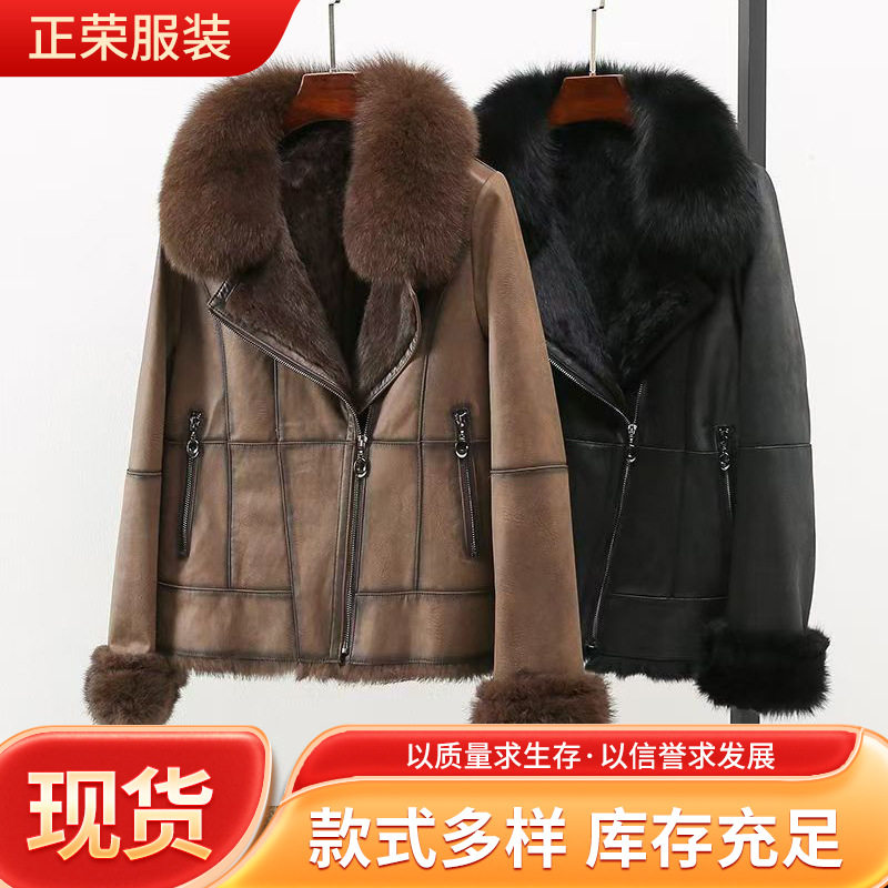 修身狐狸毛领兔毛皮草外套皮毛一体加厚保暖女冬季短款皮毛外套