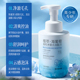 植萃洗脸清洁保湿 温和氨基酸洁颜慕斯500ml