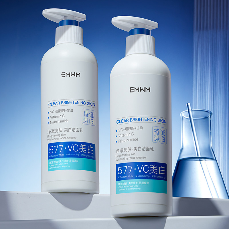 氨基酸洁面水润不紧绷