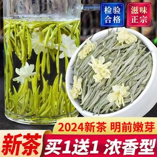 特级云南昭通天麻干货正品 纯晒干天然无添加非野生中药材天麻片粉