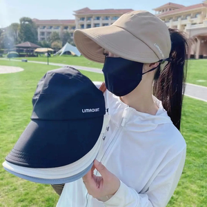 速干空顶帽女款新款户外防晒鸭舌护颈夏季百搭可扎马尾遮阳帽护脖