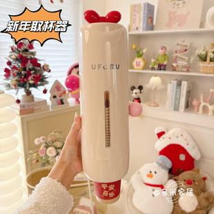 多巴胺取杯器一次性纸杯壁挂式落杯器免打孔杯架防尘杯子收纳架