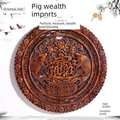 东阳木雕樟木挂件圆形中式客厅装饰壁画背景墙实木镂刻吸引财富和