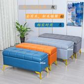 科技布换鞋 凳家用门口收纳储物凳可坐衣帽间长方形方块沙发凳轻奢