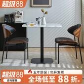 轻奢岩板洽谈桌椅组合休闲 打牌会客小方桌家用餐桌阳台小圆桌椅