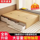 无床头床架高箱储物收纳榻榻米床衣柜一体双人单人小户型现代简约