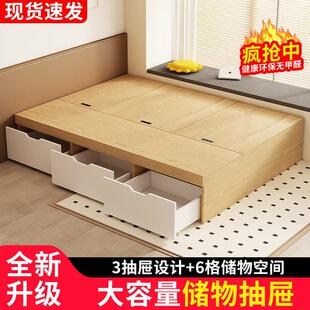 无床头床架高箱储物收纳榻榻米床衣柜一体双人单人小户型现代简约