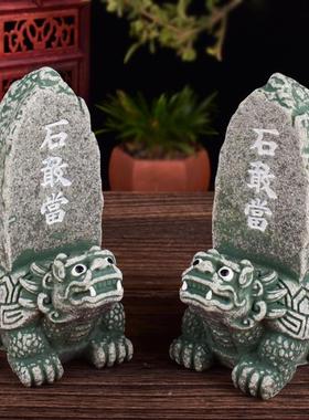 青石龙龟摆件化解石头小装饰赑屃霸下卧室办公室横梁压顶石雕把件