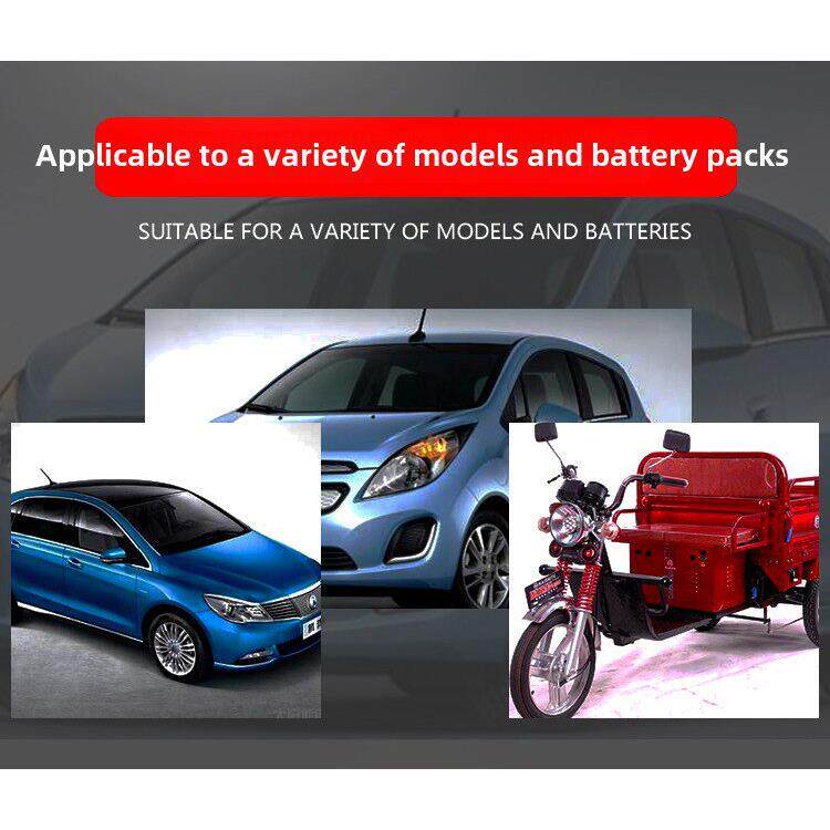 电动三四轮车免维护铅酸电池48v 60伏72v84充电器120ah100a大功率