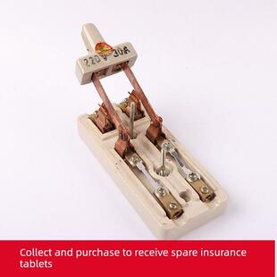 纯紫铜闸刀220V30A老式刀闸保险黑壳陶瓷家用工业两相电开启式