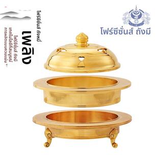 四季唐密 真言宗 东密法器 火舍香炉 供佛用品 纯铜精工密教法器