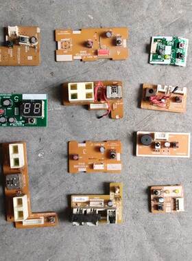 适用日立空调遥控接收板rrzk00809 00161 00885 0kgd00353 244