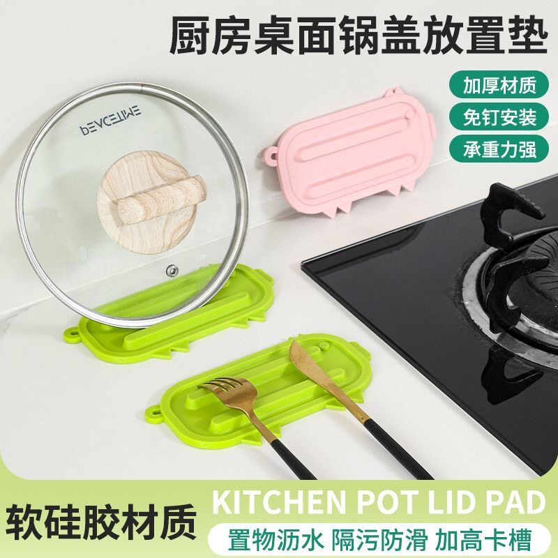 家用厨房小猪沥水垫硅胶防滑隔热垫餐具沥干垫台面吸水防污置物垫
