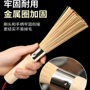 竹锅刷竹刷子老式炊帚洗锅刷不粘锅帚刷厨房餐饮饭店专用神器