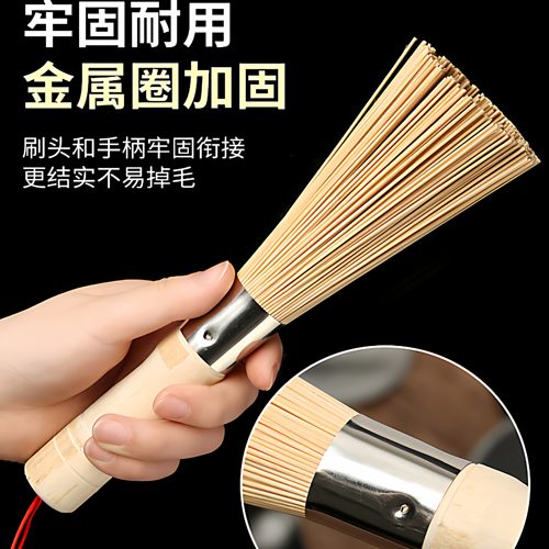 【加粗加大】炊帚洗锅刷竹锅刷