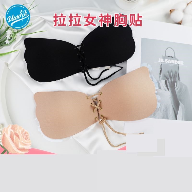 新娘婚纱礼服专用聚拢内衣女大胸显小隐形文胸爆款拉拉女神胸贴