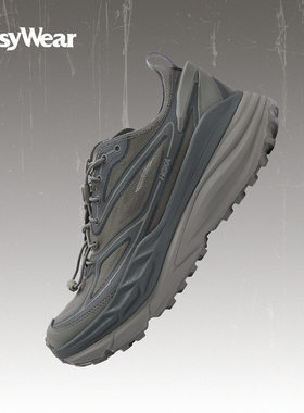 Hoka Stinson One7棕色山系户外柔软休闲运动越野跑鞋1168931/LTS
