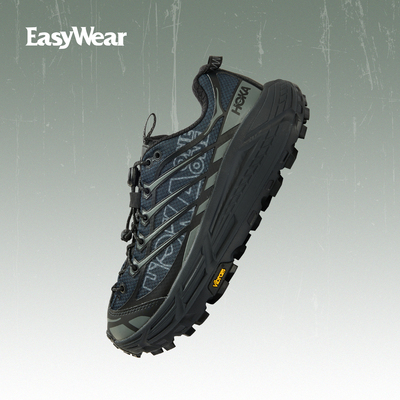 Hoka one one Mafate Three2 玛法特百搭越野男女黑色跑鞋1175490
