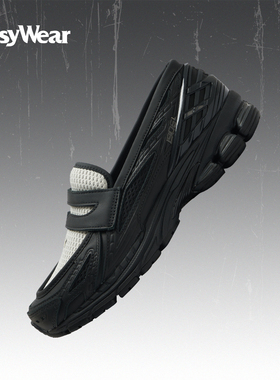 NewBalance 1906L系列耐磨黑色男女舒适透气一脚蹬乐福鞋U19068G9