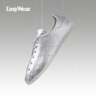 情侣银色百搭生活休闲板鞋 STAN JQ6427 Originals 阿迪达斯Adidas