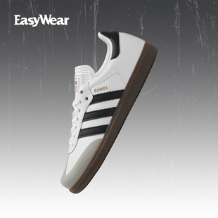 Ape联名情侣运动休闲板鞋 阿迪达斯Adidas Bathing JR9245