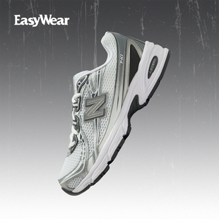 U740PH2 运动休闲跑鞋 NewBalance 740V2系列复古百搭男女同款