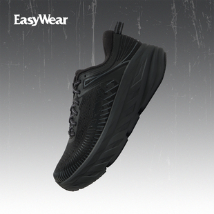 Hoka one one  Bondi 7 山系户外潮流时尚运动低帮跑步鞋 1110518