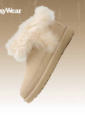 UGG Classic Novelty 冬季新款舒适保暖休闲雪地靴 1173832-SNDCS