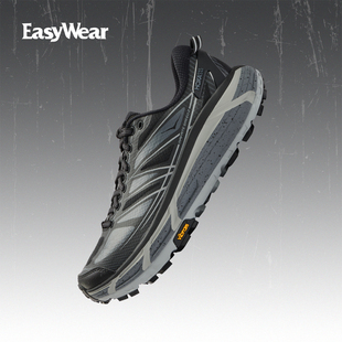 Hoka one one Mafate Speed 2户外登山鞋男女运动休闲鞋1126851