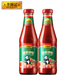 李锦记番茄沙司340g手抓饼酱披萨薯条蘸点酸甜酱调料 包邮