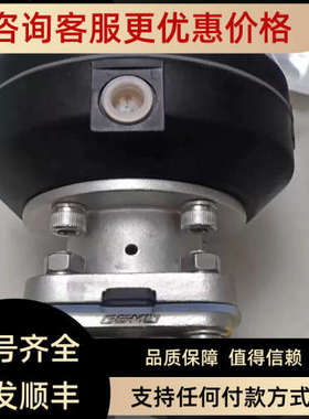 议价盖米气动常闭隔膜阀687  25D59C35M11/N