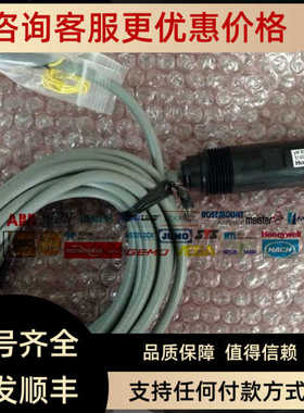 电极电极HB546-CVSF-TKSN-15ST-000