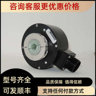 议价Dynapar丹纳帕HS35R2048847X35编码器