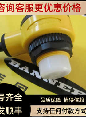 BANNER邦纳智能传器指示灯LED多色指示灯 T18GRXP