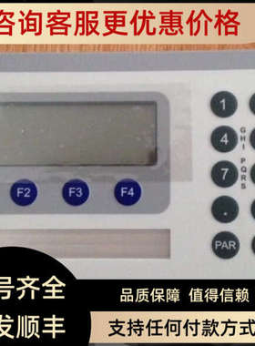 HBM称重显示仪表DIS2116