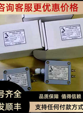 Kalinsky压力计DS1-420 DS2-420