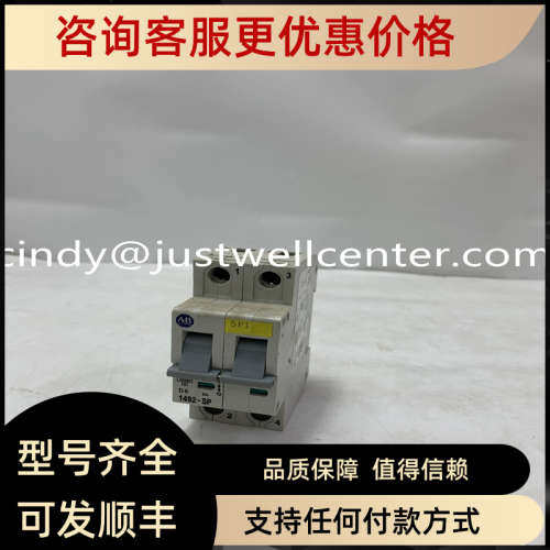 议价45PVA-1LEB2-F4 A-B PLC控制模块