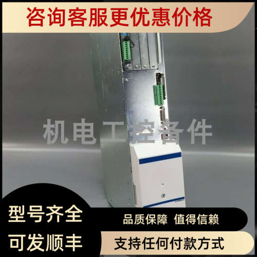 议价Indramat HDS03.2-W075N-HS12-01-FW FWA-DIAX04-ELS-05VRS-M