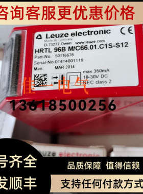 议价原HRTL96B M/C66.01.C1S-S12 50116678 PRK96K/P-1360-415002
