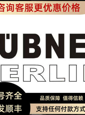 议价霍伯纳HUBNERPOG9DN1024I+K35
