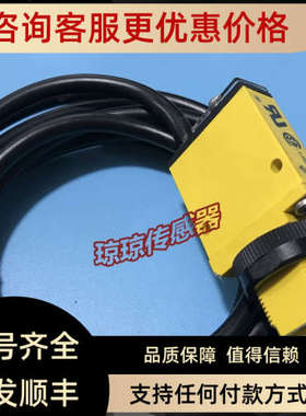 议价BANNER邦纳传感器SM312F SM312FV SM312FPQD SM312FP SM312CV