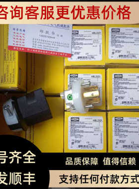 HUBBELL插头HBL4579C HBL5362GY HBL7467 BB201W